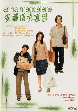 久久久婷婷亚洲5月97色