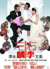 久久久婷婷亚洲5月97色